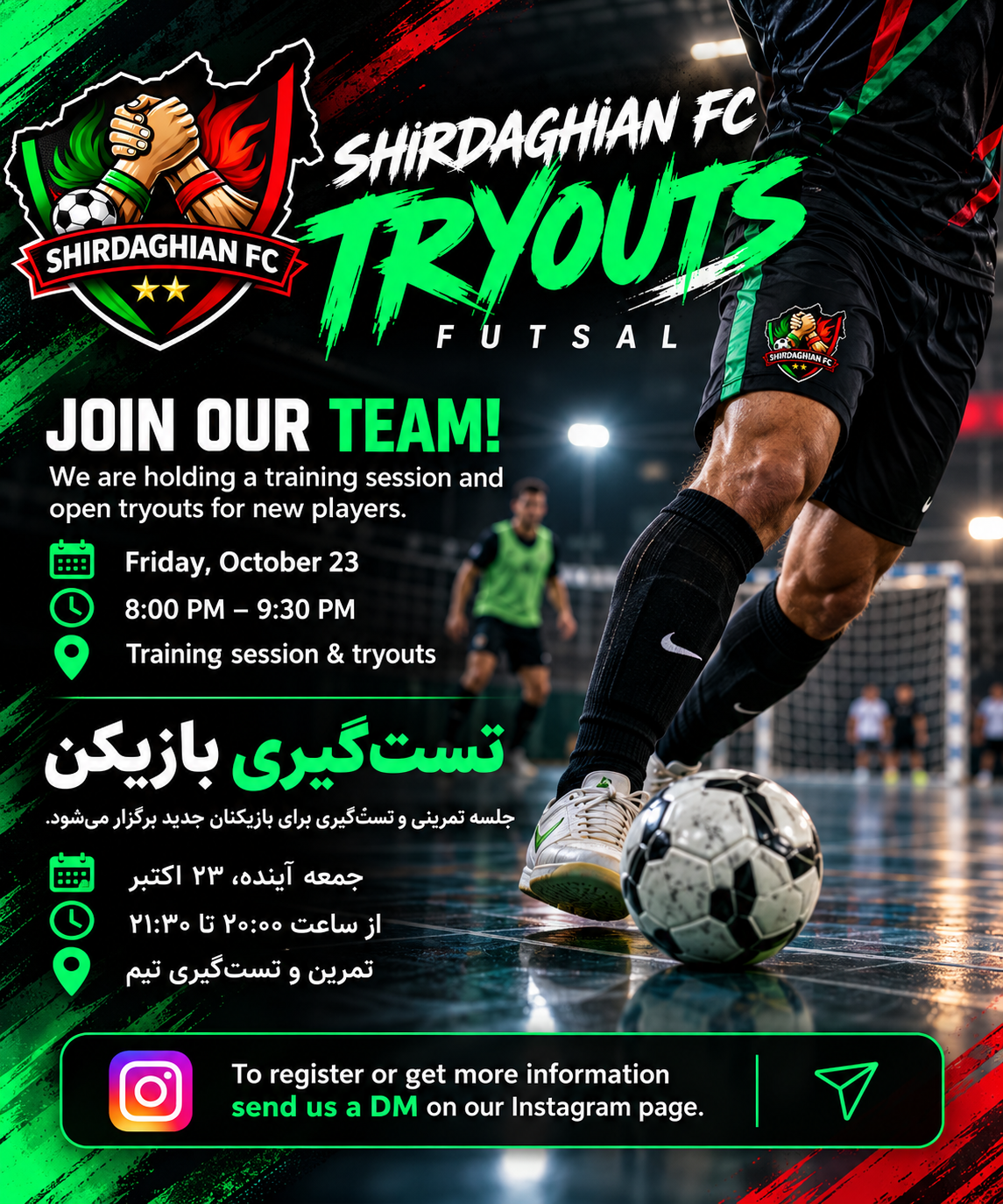 Shirdaghian FC – Open Tryouts!